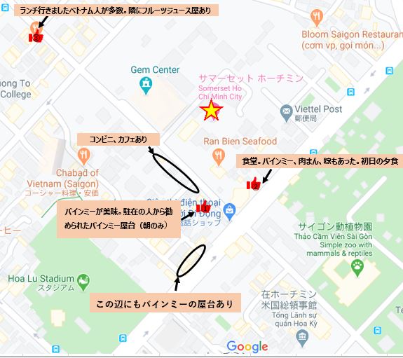 サマーセット周辺地図詳細